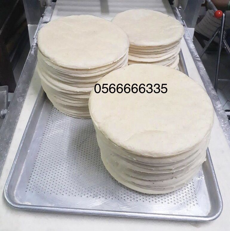 Đế pizza -Combo 04 cái đế pizza Size 21cm kèm nước sốt và lá thơm.