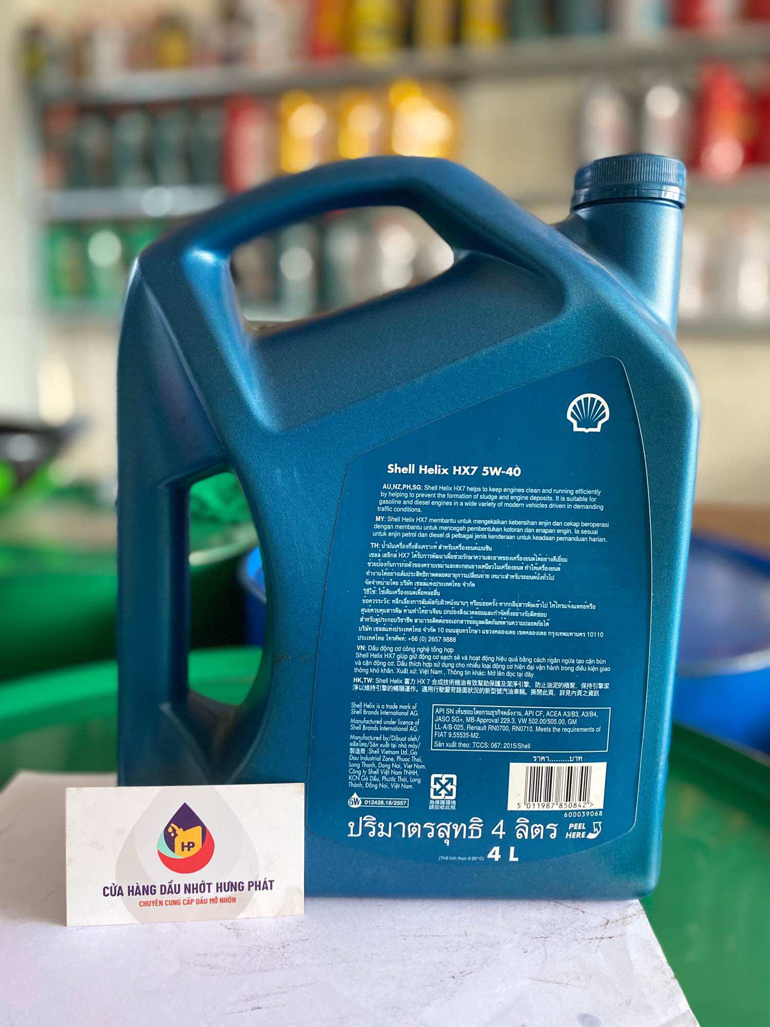 Shell Helix Hx7 5W-40 4L Lubricant