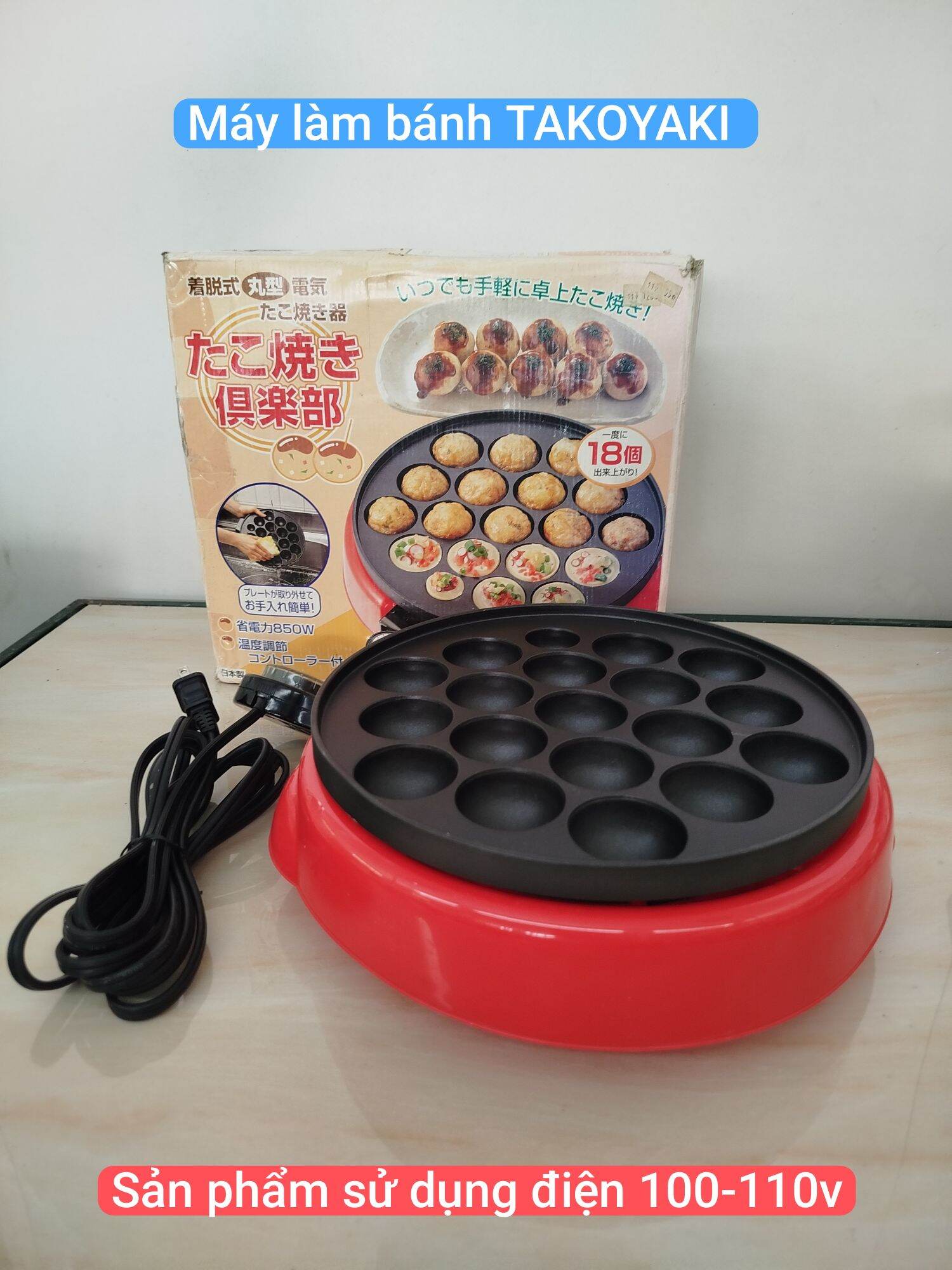 Máy làm bánh TAKOYAKI, hàng si Nhật