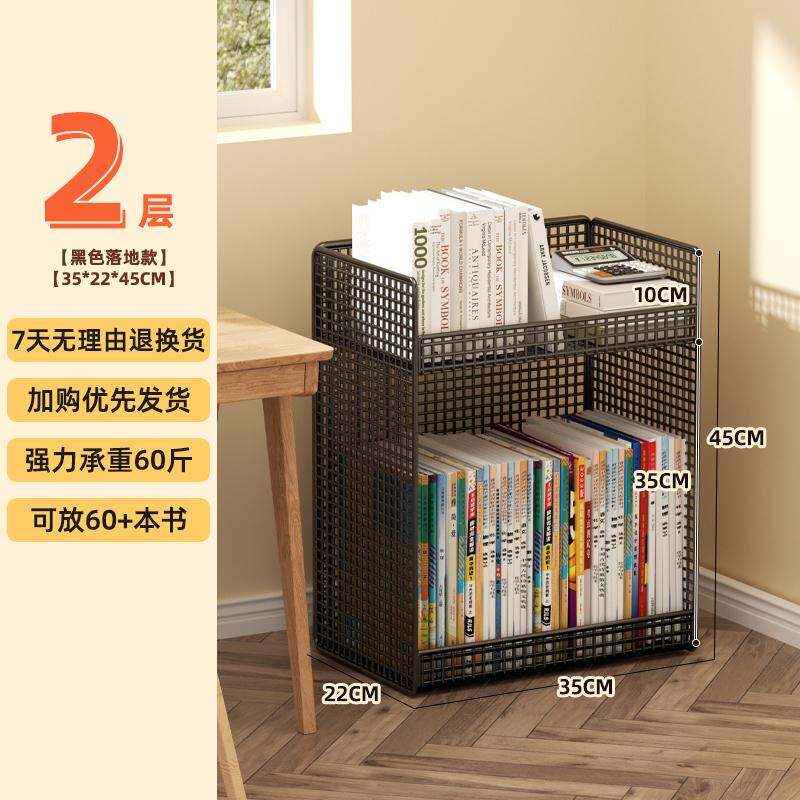 Giá Đựng Đồ Dưới Bàn Giá Sách Nhỏ Bên Cạnh Bàn Học Giá Sách Có Thể Di Chuyển Để Dưới Bàn Làm Việc Bên Cạnh Sách Học Sinh Túi Sách Ròng Rọc Đựng Đồ