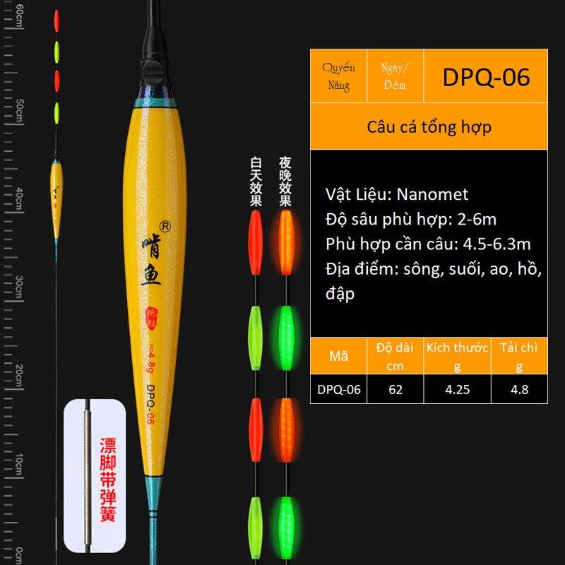 Phao hố đấu Quyền năng