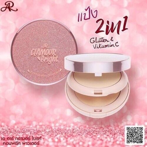 Phấn nén glamour bright của thailan.