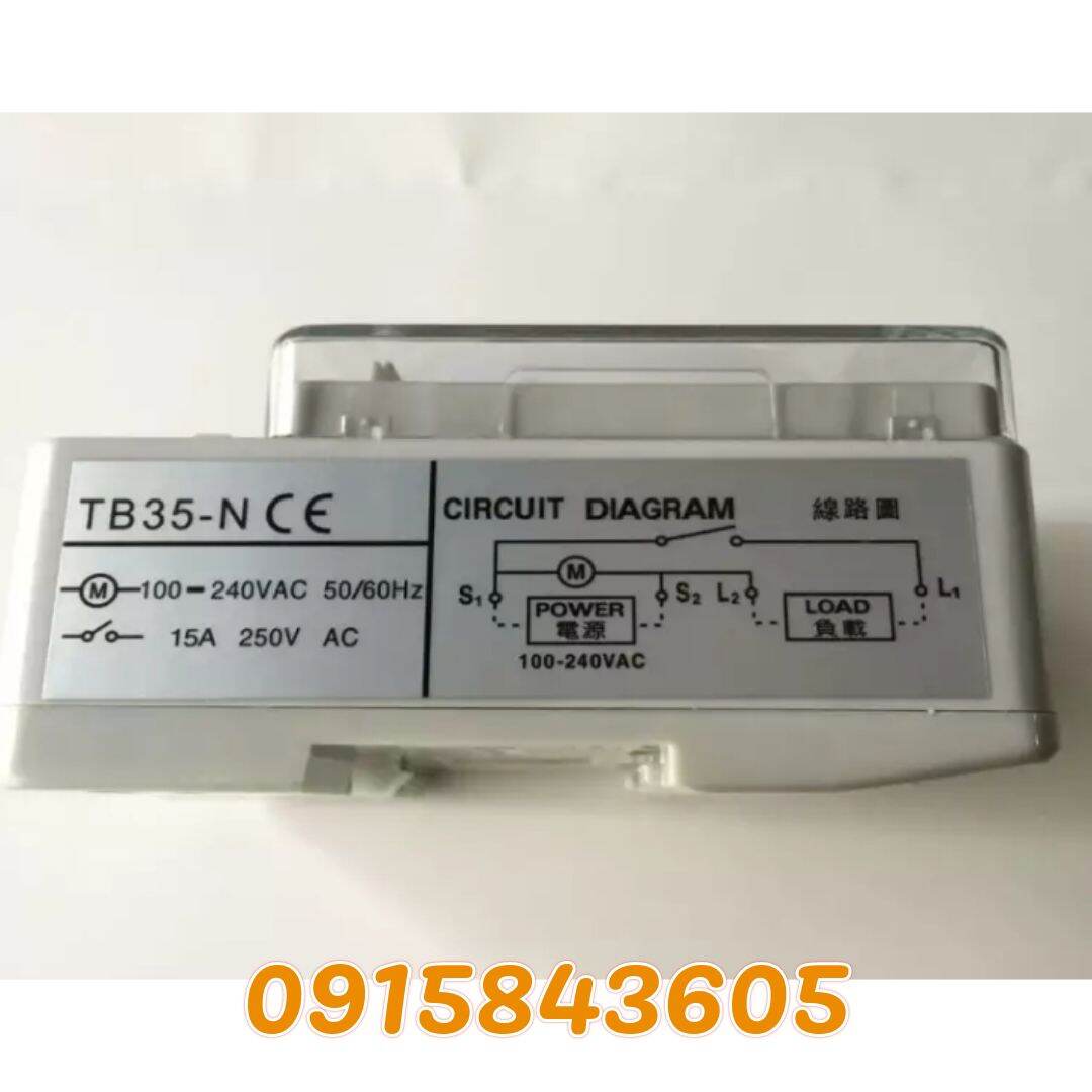 Đồng hồ thời gian Camsco TB35-N