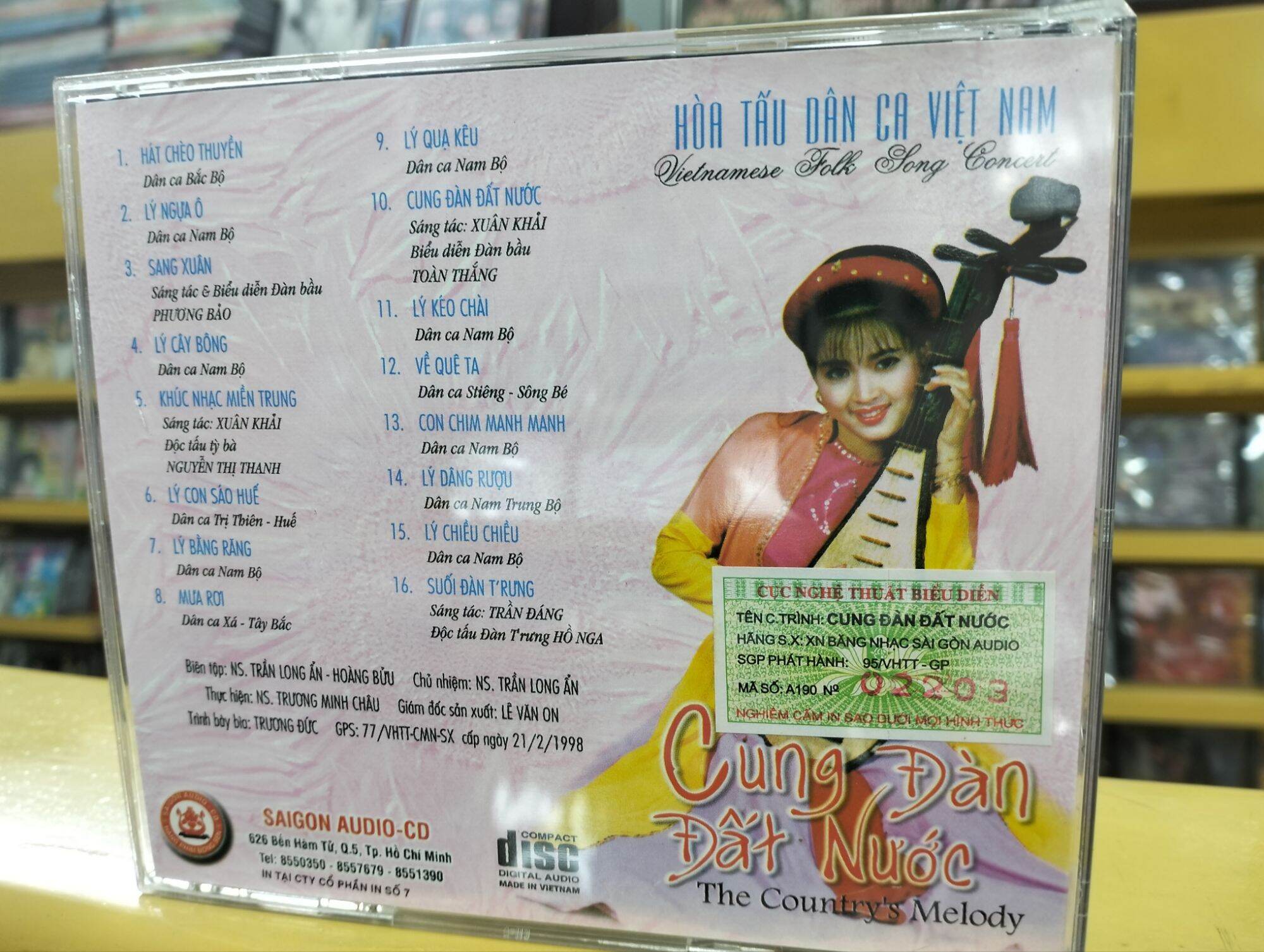 Cd of Orchestral Music - Also a Folk Music Instrument