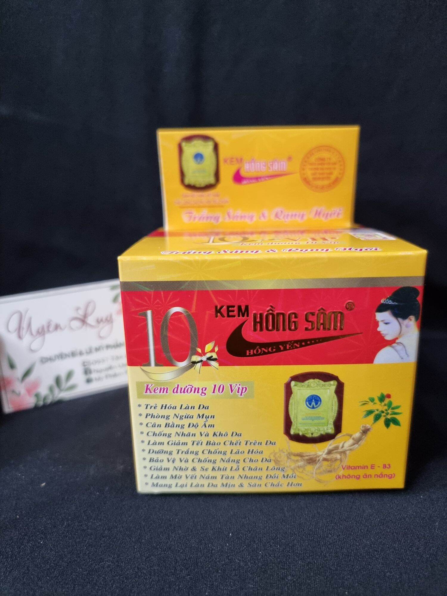 Kem dưỡng da Hồng Sâm Vip10 30g