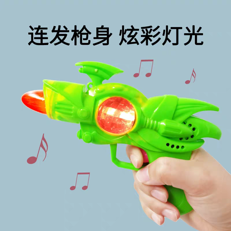 Đồ chơi nhựa bắn súng caption có đèn, nhạc cho bé