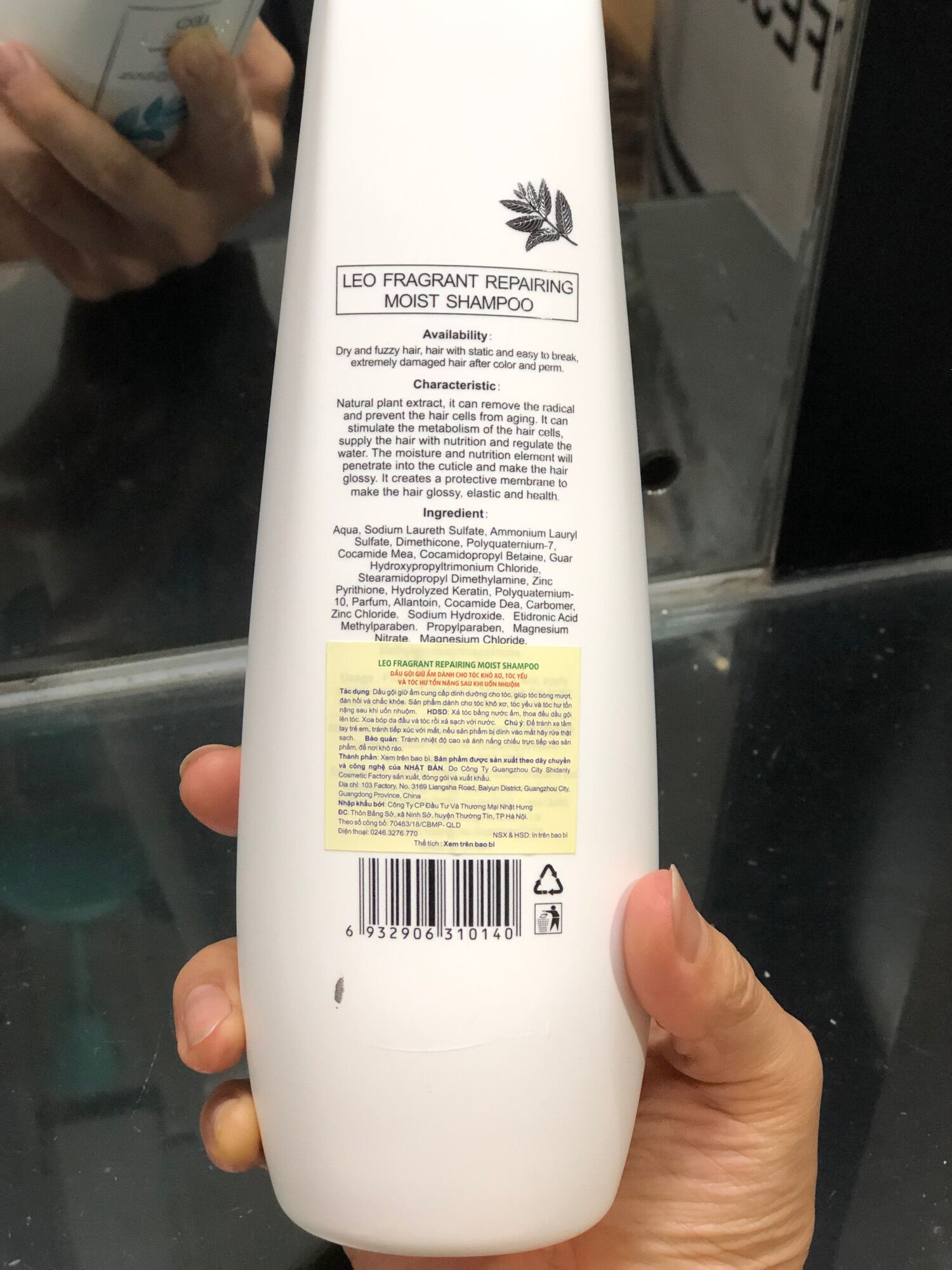 Dầu gội phục hồi tóc hư tổn Prosee Leo Shampoo 800ml (1chai gội)