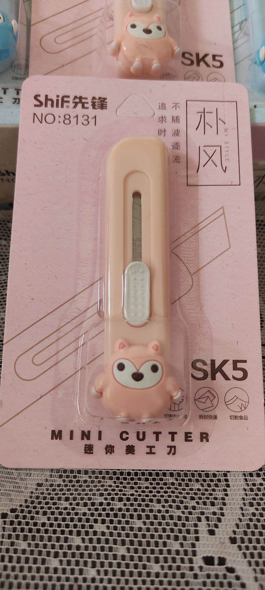 Dao rọc giấy Shif 8131