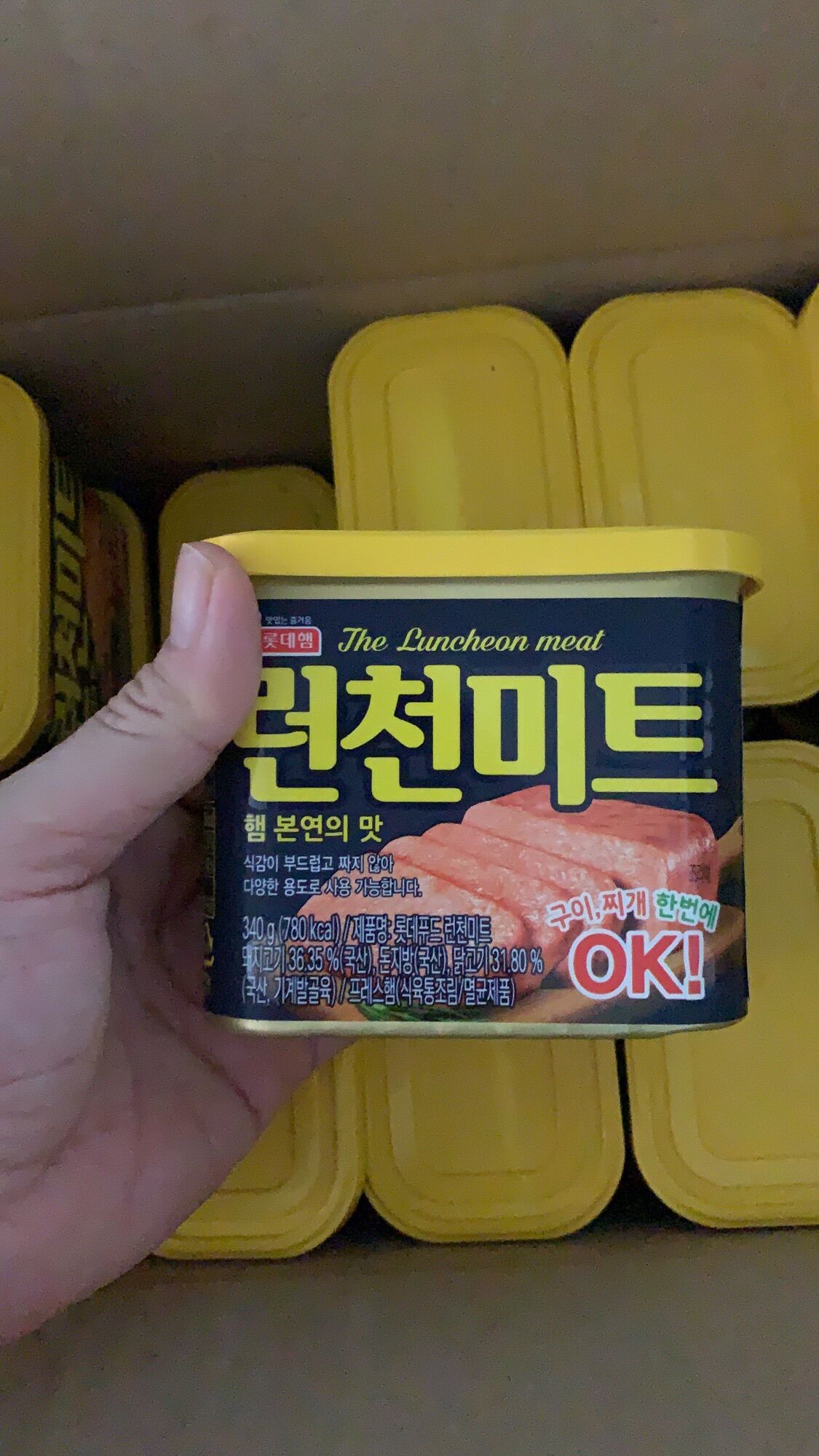 Thịt hộp Hàn Quốc(spam hàn)