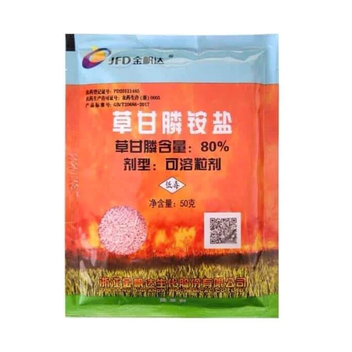 Thuốc diệt cỏ 88.8.thuốc trừ cỏ lưu dẫn mạnh glysate gói 50g