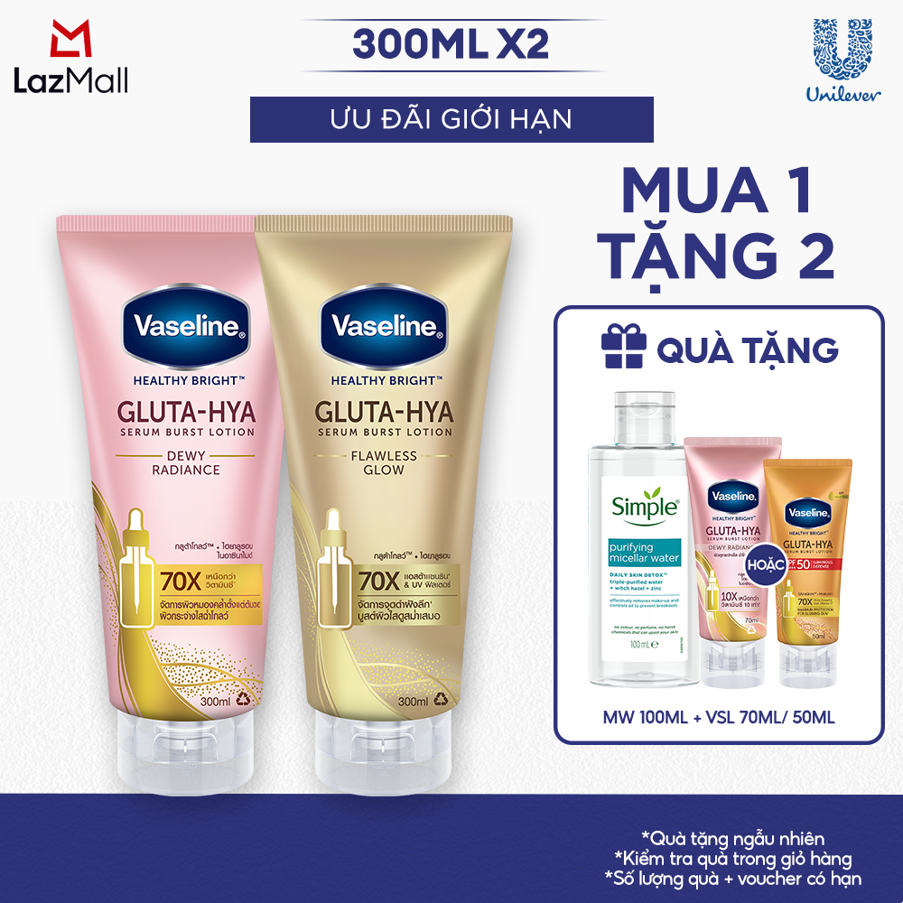 Combo Sữa dưỡng thể Ngày  Đêm Vaseline Gluta-Hya Dưỡng Da Sáng Mịn Sau 7 Ngày 300ML/260ML (dung tích và bao bì tùy đợt nhập hàng)