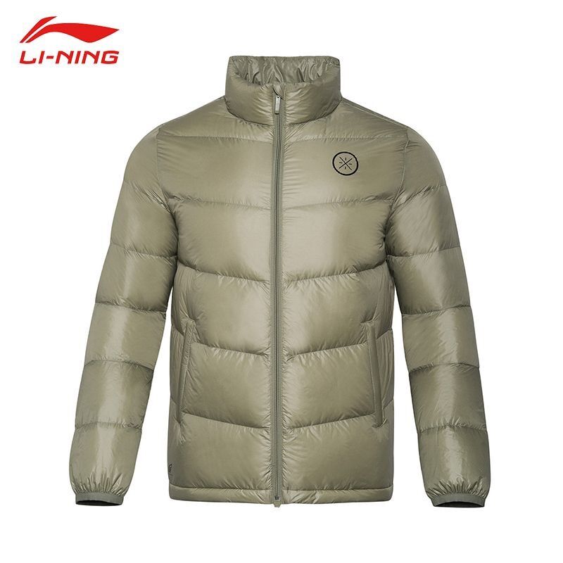 Áo phao lông vũ nam Lining AYMR127-5