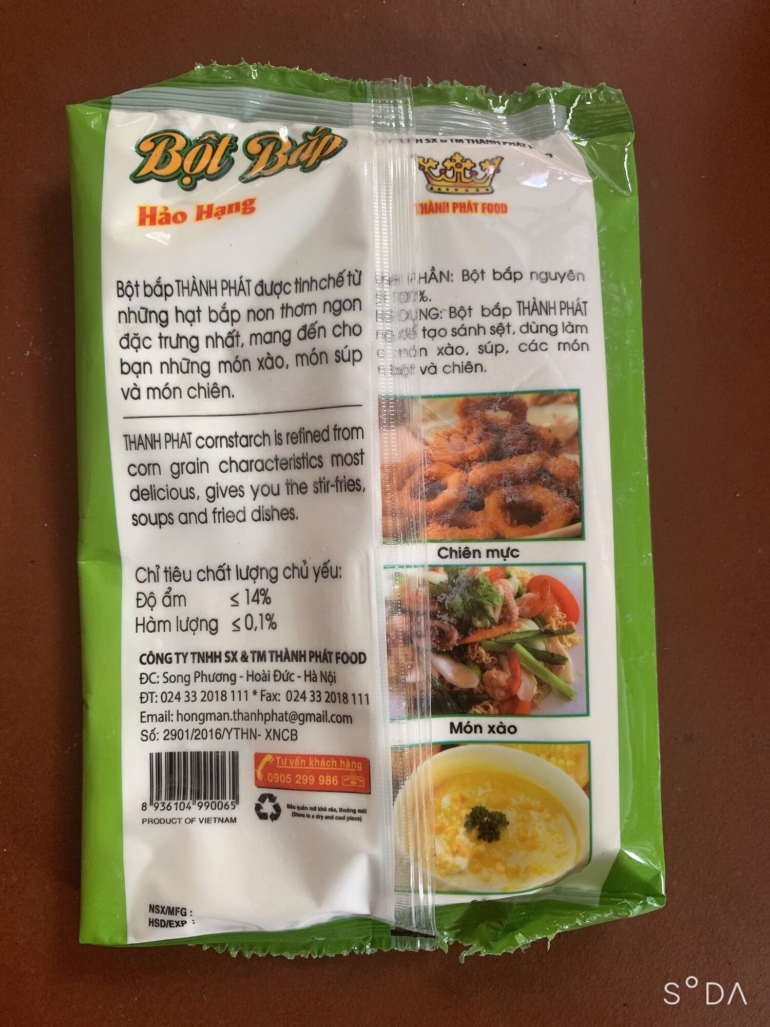 BỘT BẮP THÀNH PHÁT 150g