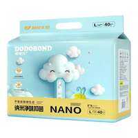 DODOBOND | Bỉm Siêu Mỏng Thông Khí Cho Bé Chống Khuẩn