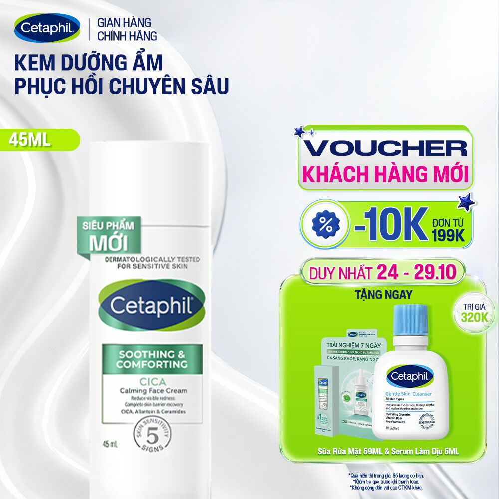 Kem dưỡng ẩm làm dịu và phục hồi chuyên sâu Cetaphil Soothing and Comforting Cica Calming Face Cream 45ml