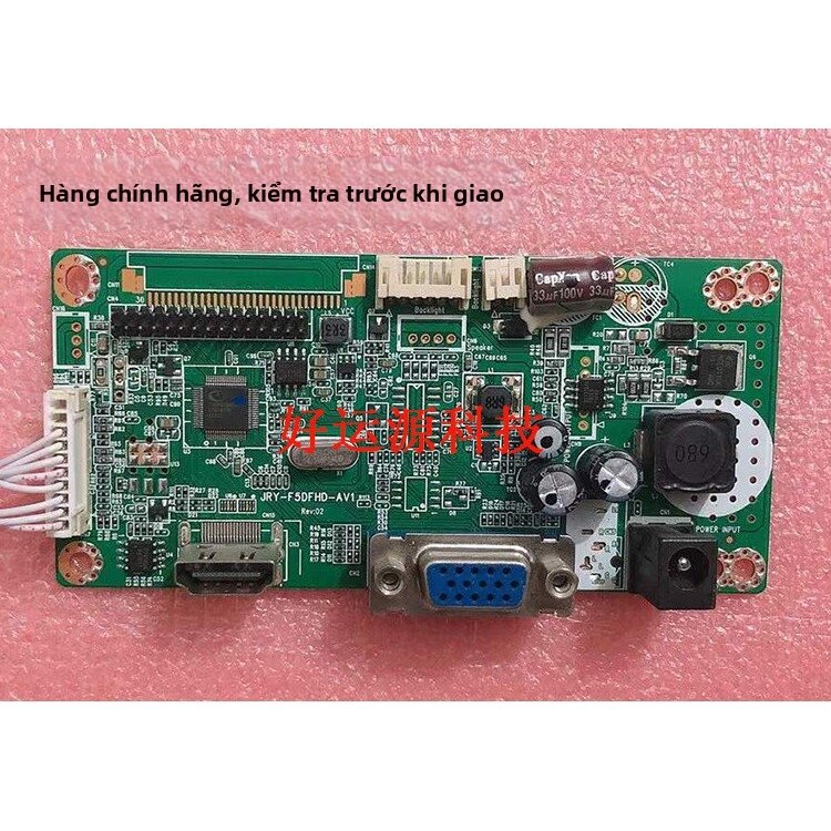 Mainboard Driver Board DX238A1JRY-F5DFHD-AV1 G24S05 GRC E2206 Giá 201,000 Đồng*Miễn phí vận chuyển