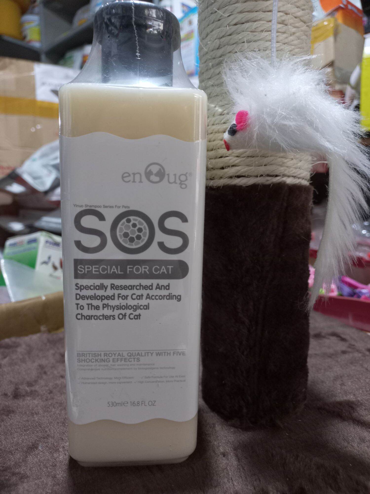 Sữa tắm sos mèo 530ml