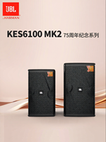 JBL | Loa KTV Home Stage