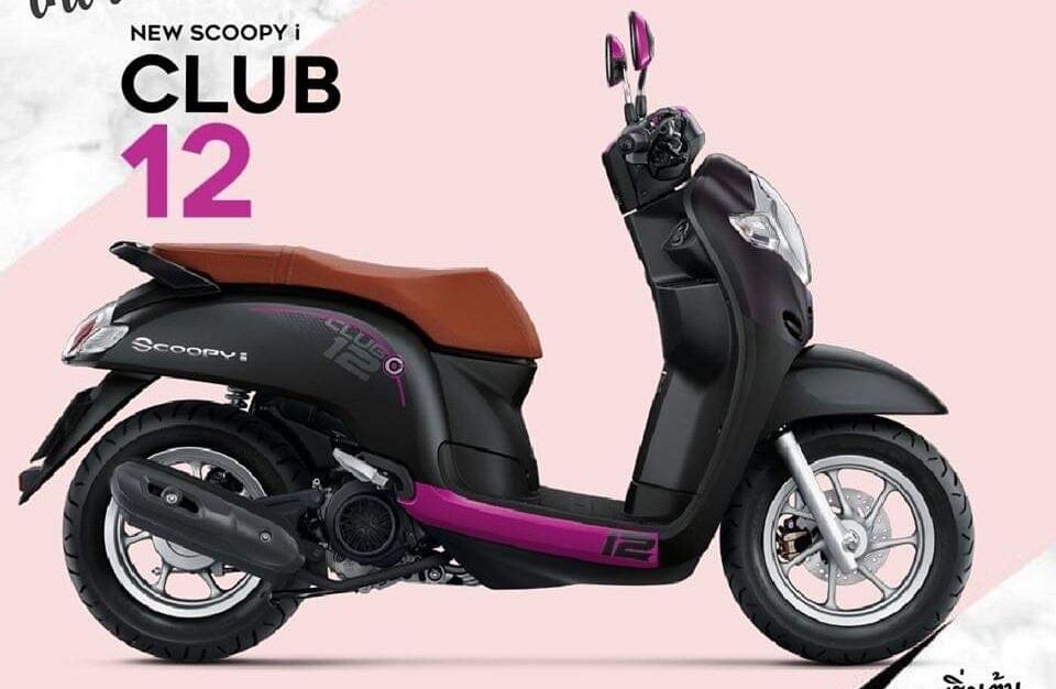 Da yên Scoopy 2017-2020 Honda Thailand