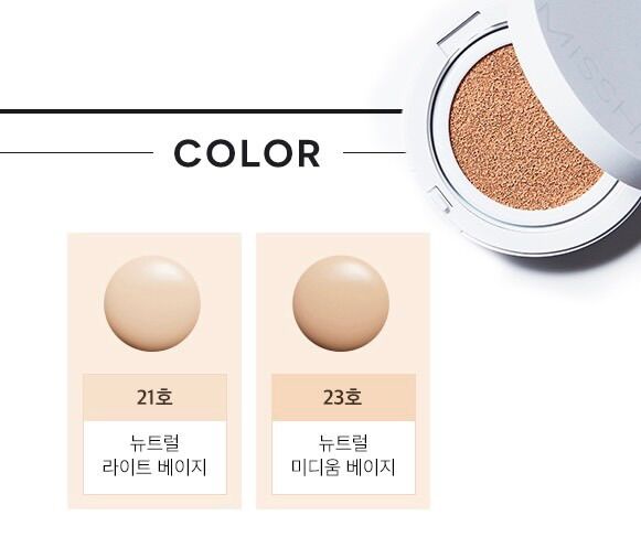 Phấn nước Missha Magic Cushion MOIST UP - phấn nước dưỡng ẩm