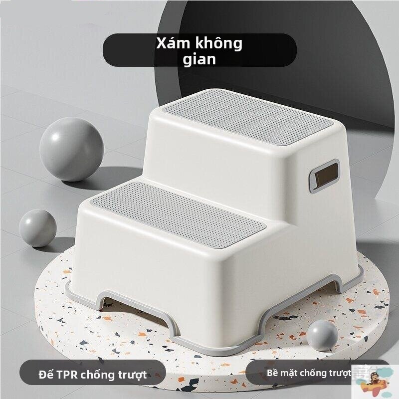 gumahus | Non-slip Multi-use Child Foot Stool Giá 228,000 Đồng*Miễn phí vận chuyển
