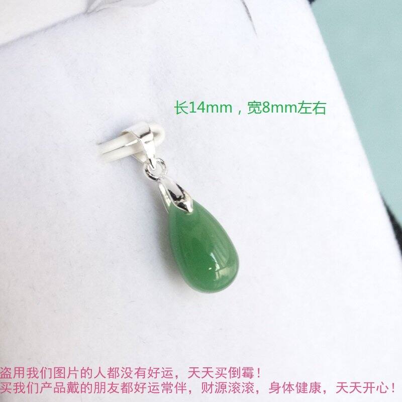 Dây Chuyền Ngọc Bích Hình Giọt Nước Mới Dây Chuyền Bạc Và Dây Chuyền Vàng Có Thể Chuyển Đổi Thành Kh