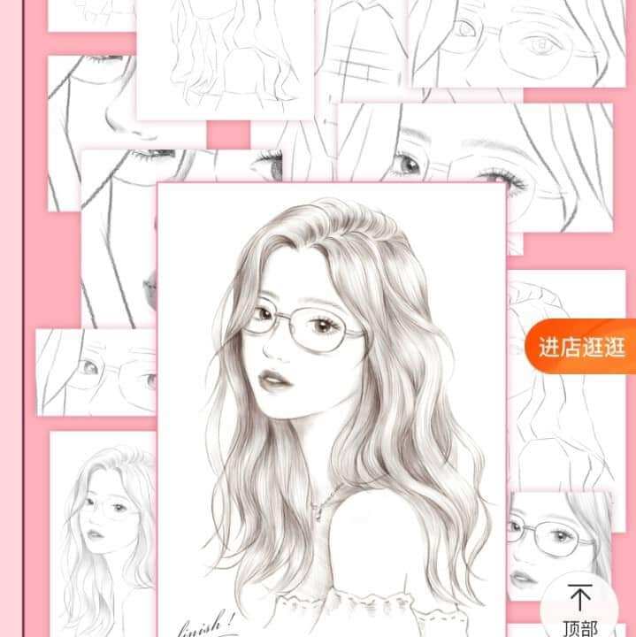 ARTBOOK DẠY VẼ SEMI (Mẫu mới)