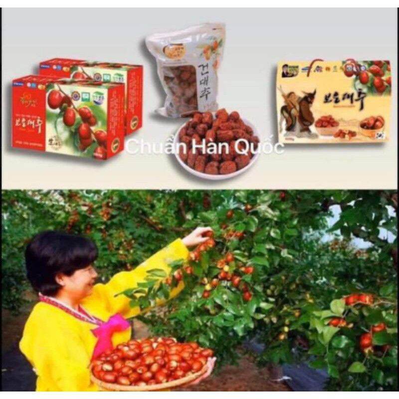 Korean Red Apples 1kg Box