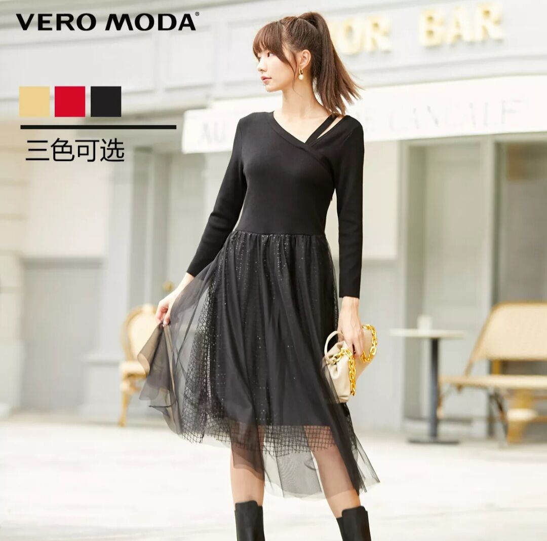 Vero Moda Đầm len phối lưới vai cách điệu newtag
