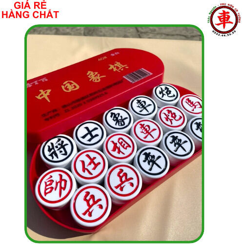 CỜ TƯỚNG PHẬT SƠN size 3.8cm