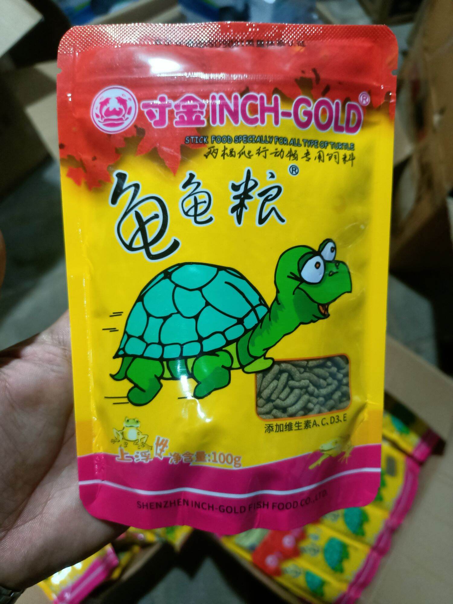 CÁM RÙA , THỨC ĂN CHO RÙA NHẬT BẢN