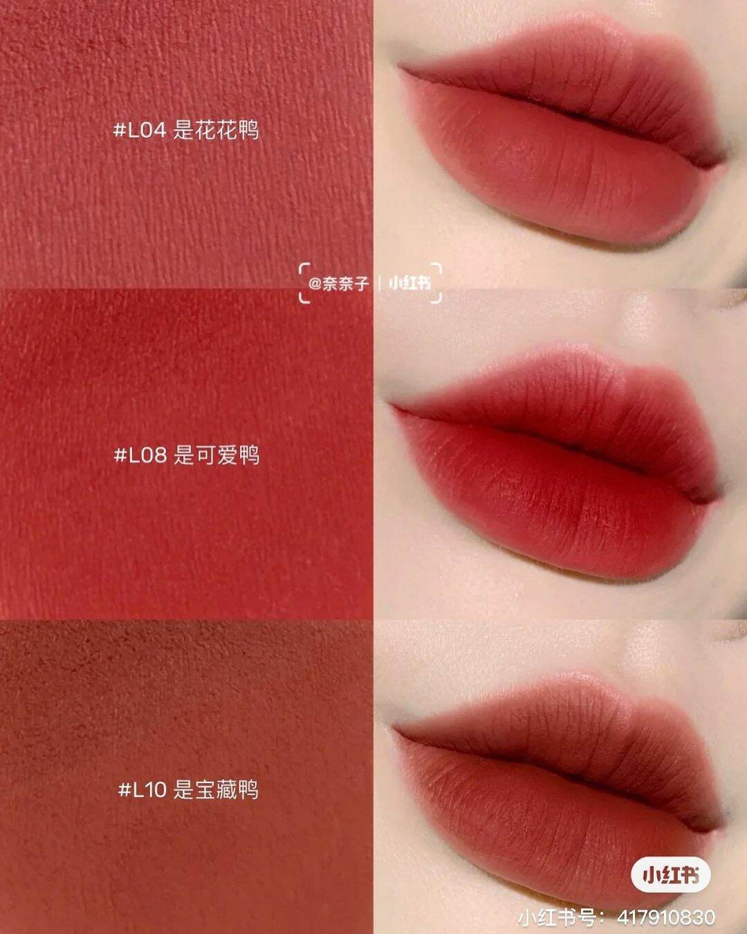 Son kem lì Flortte Matte Lip Mud