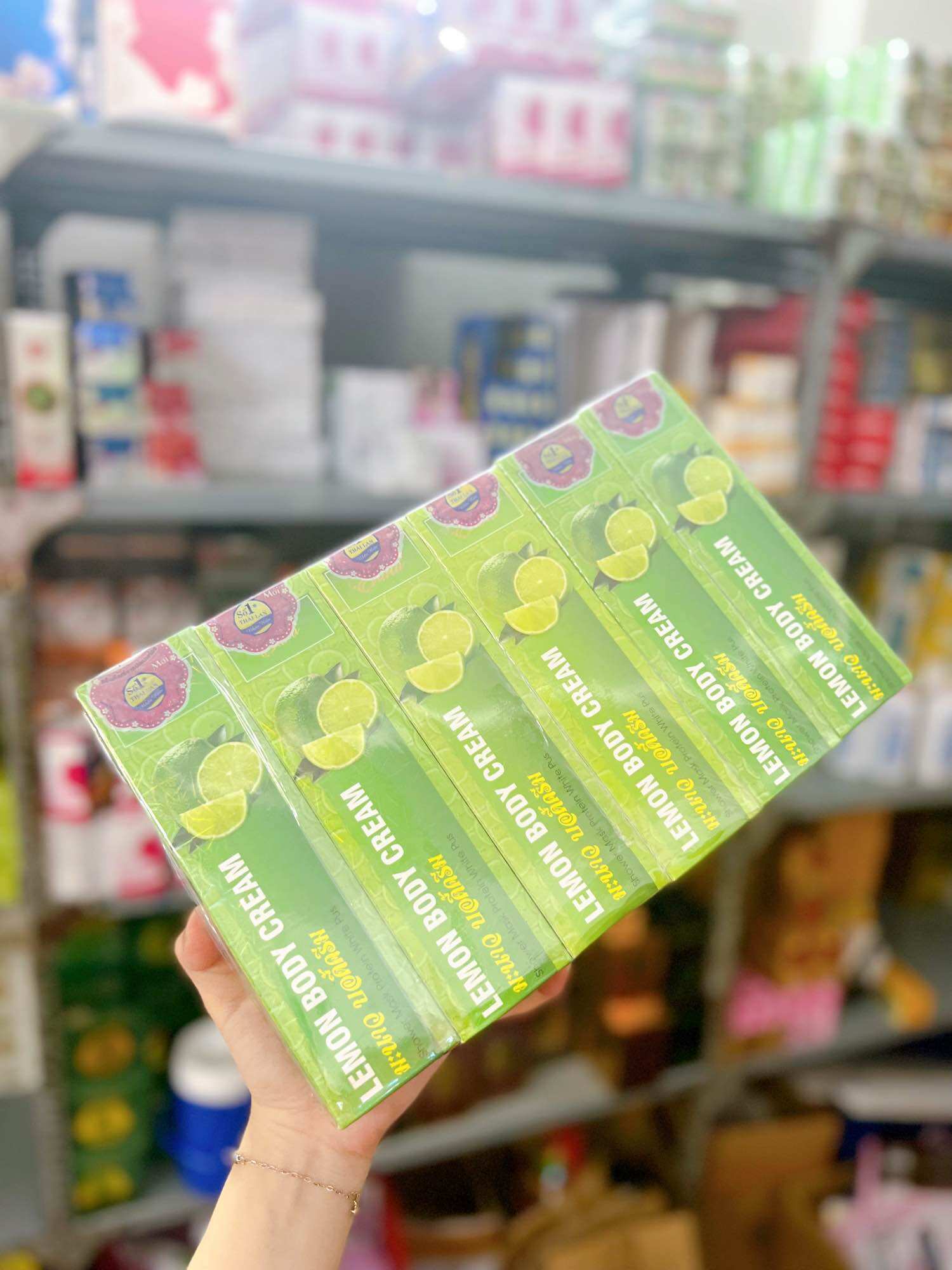 Sữa Tắm Chanh Erina Thái Lan 300ml