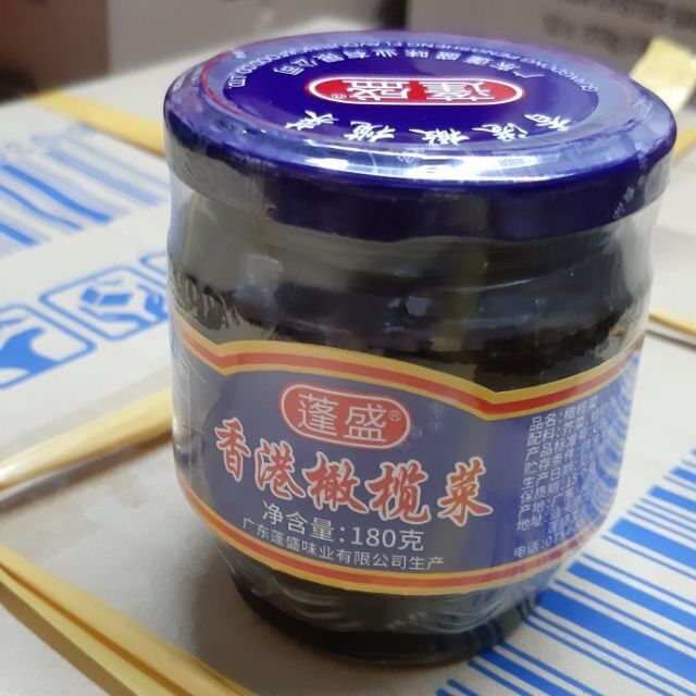 Cải cà na hong kong hiệu peng sen ăn cháo 180gram