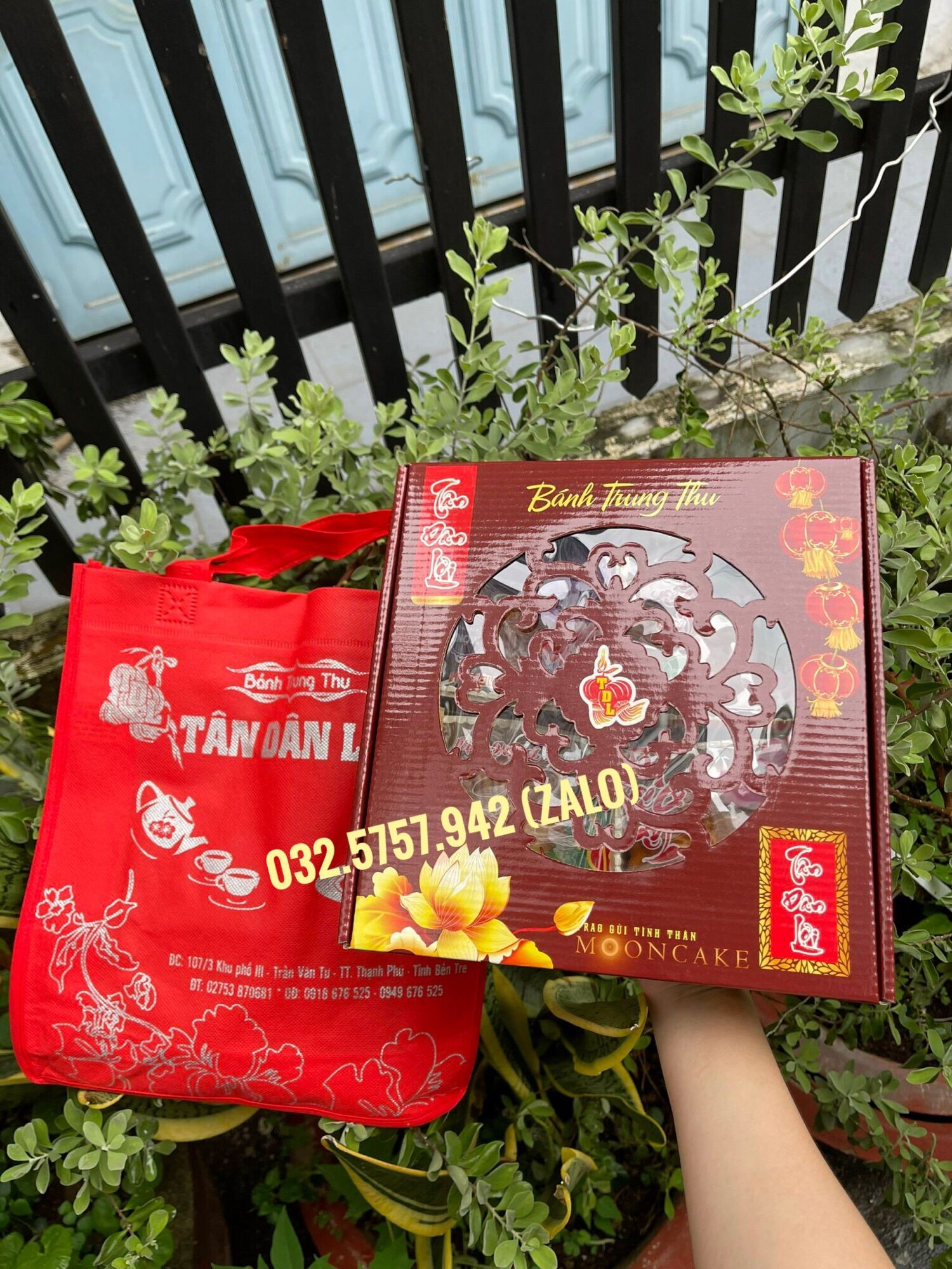 Nhân [Lá Dứa Hạt Dưa] bánh Trung Thu Tân Dân Lợi 2 trứng 200g