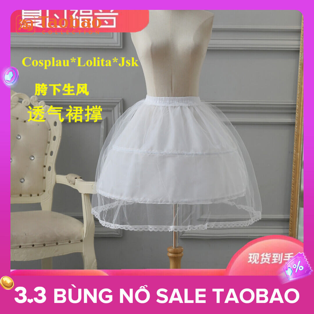 Tùng phồng hỗ trợ tạo độ bồng lolita cho các bộ đầm hoặc váy ngắn