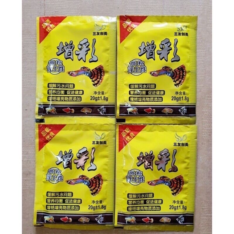 Thức ăn cho cá bảy màu, guppy, betta cá cảnh, cá thủy sinh (gói vàng 20g)