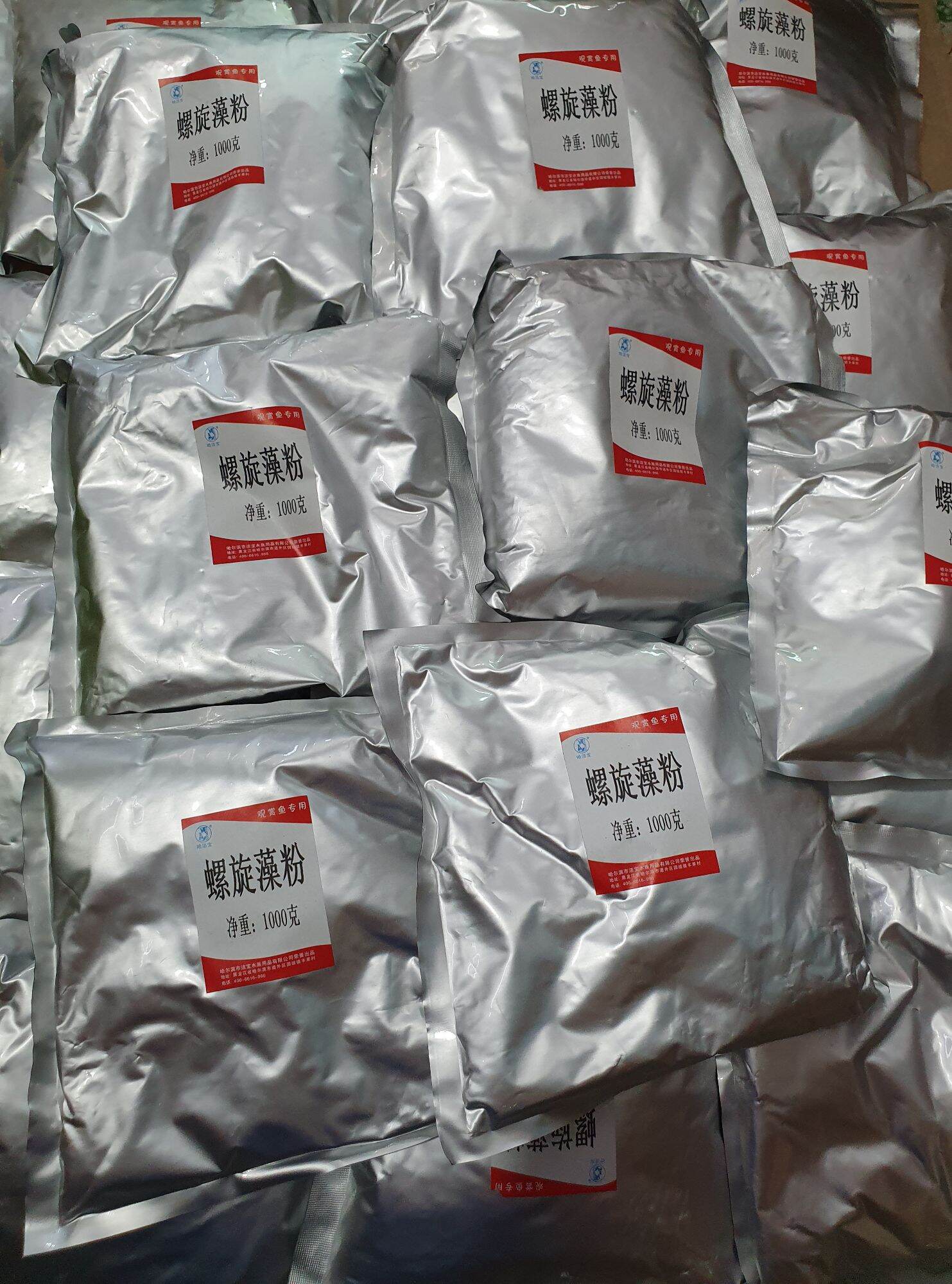 Tảo bột : thức ăn artemia, bobo