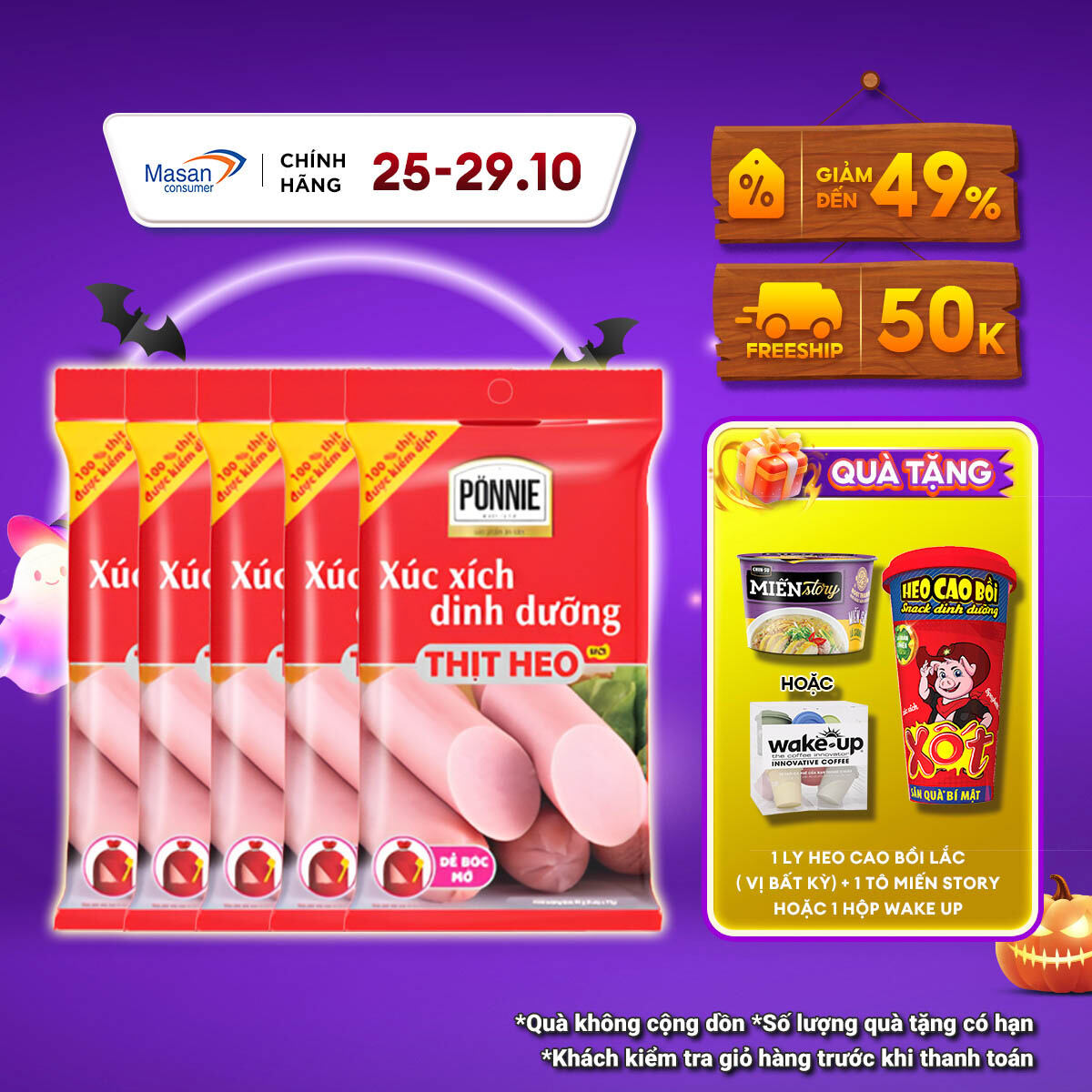 [25-29.10 Voucher 18% CHO ĐƠN TỪ 199K][Chọn loại] Xúc Xích Tiệt Trùng Ponnie Vị Heo Gói 70g