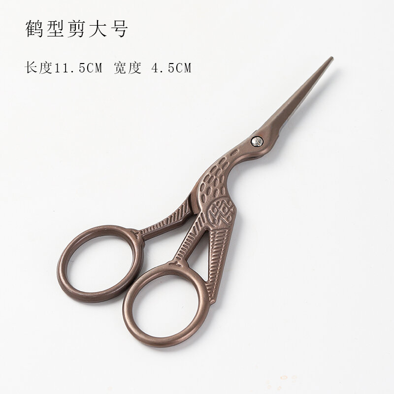 Túi trà kiểu nhật, bao bì trà hình tiên hạc cỡ nhỏ cổ điển, phụ kiện dụng cụ pha trà kung fu, phụ kiện trà nghệ trà đạo