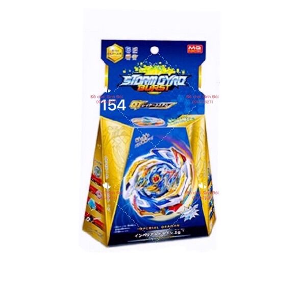 Con quay Beyblade 154 - con quay giao đấu
