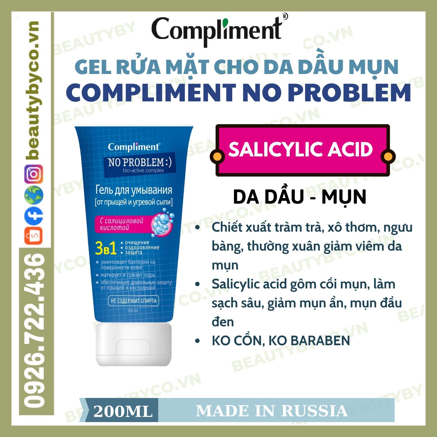 Gel Rửa Mặt Vạch Hồng Compliment No Problem Salicylic Acid 3In1 Giảm Viêmmụn 200Ml