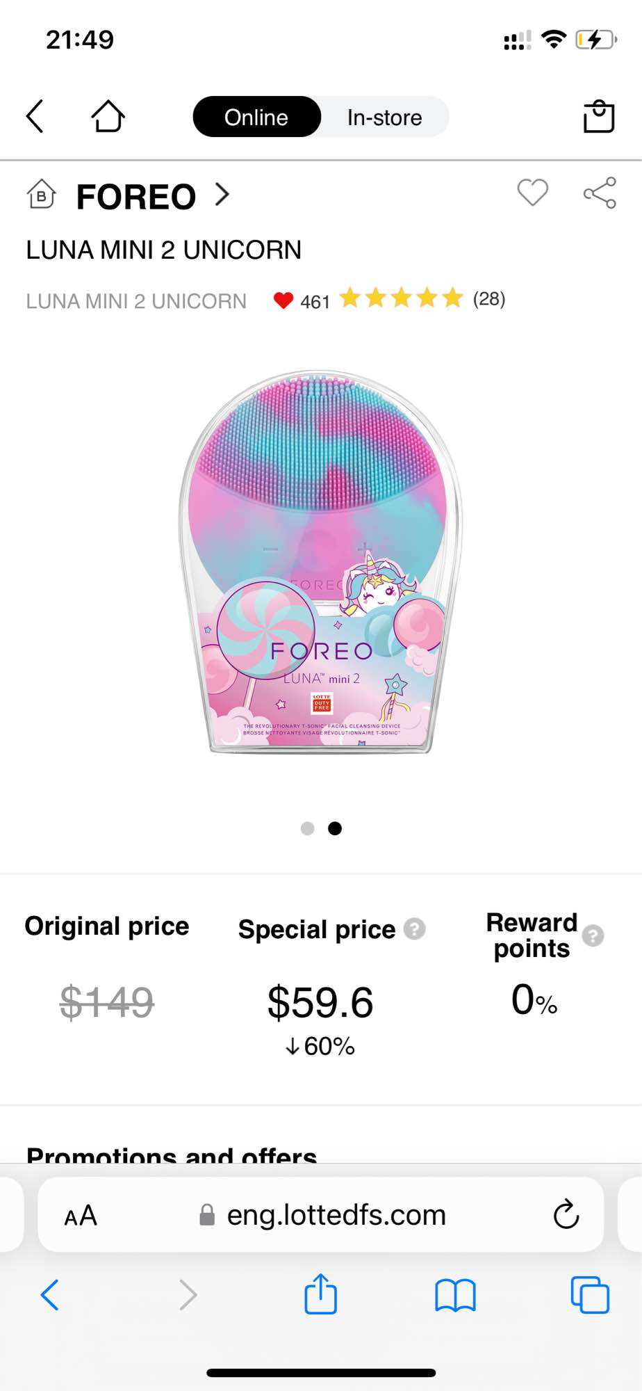 [FreeshipMAX] Máy Rửa Mặt FOREO Unicorn Limited Edition