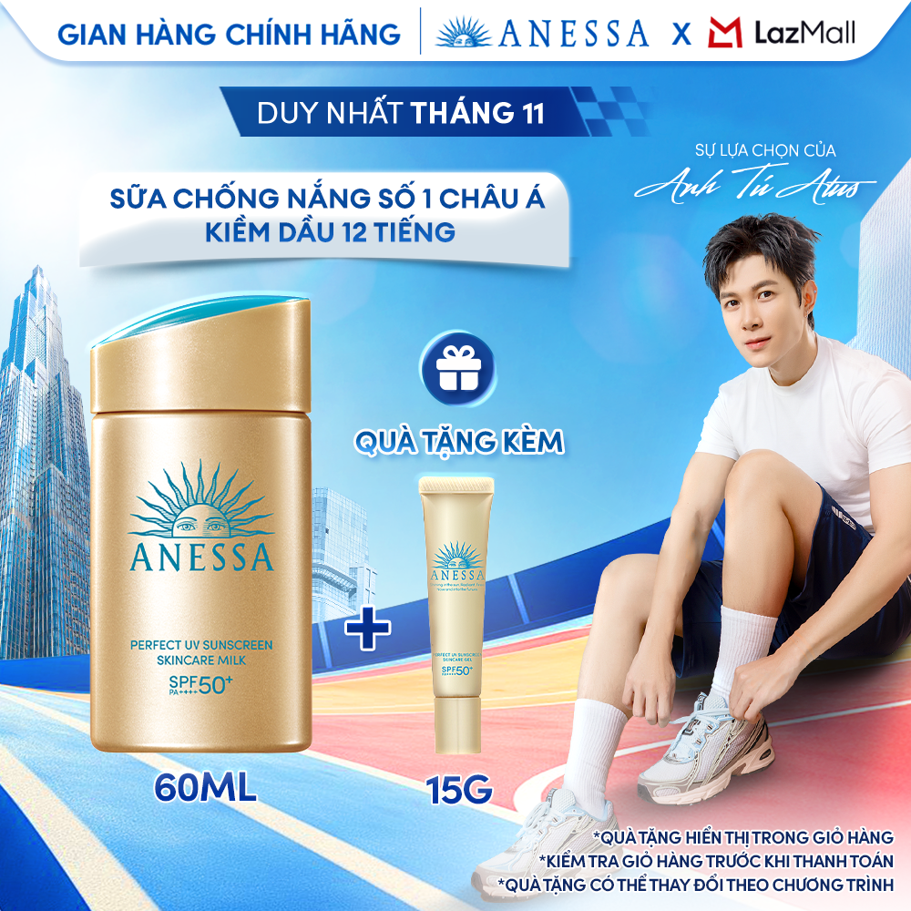 Sữa chống nắng dưỡng da kiềm dầu bảo vệ hoàn hảo Anessa Gold Milk SPF50+ PA++++ 60ml