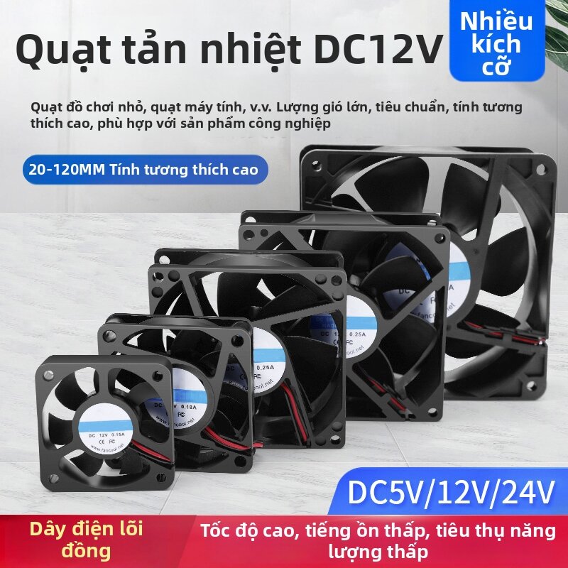 MANXUAN | Silent Power Supply Cooling Fan Giá 125,000 Đồng*Miễn phí vận chuyển