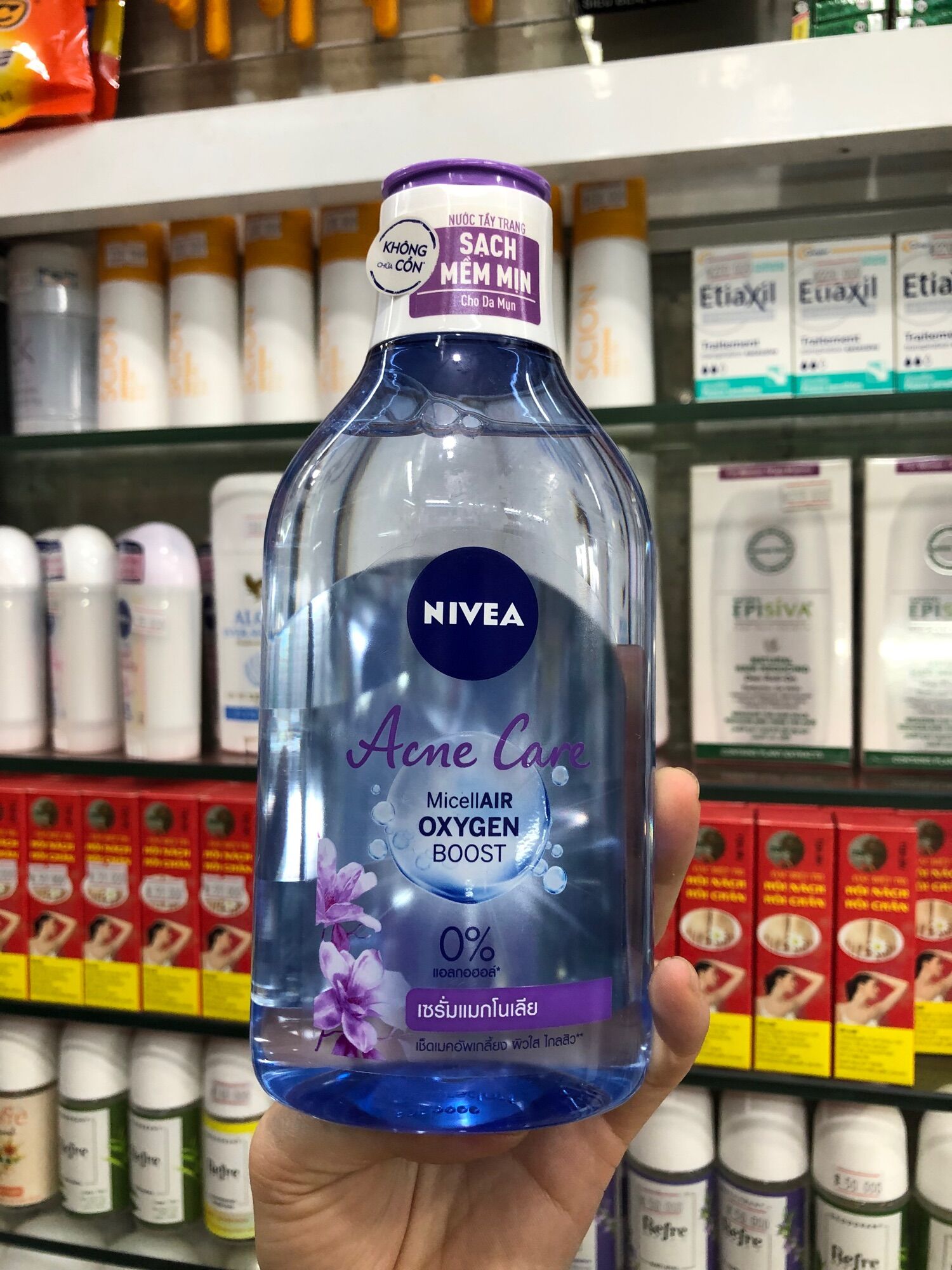 Nước tẩy trang không cồn Nivea,làm sạch da, tẩy lớp trang điểm,dành cho da mụn 400ml