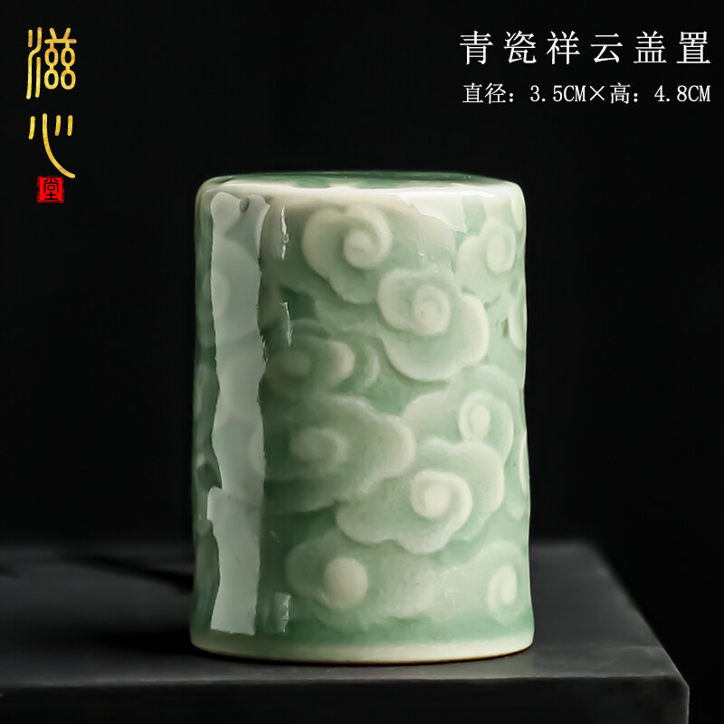 Nhẫn đeo ngón cái longquan thủ công, bộ ấm trà tử sa, bộ ấm trà, bộ ấm trà, bộ ấm trà, bộ ấm trà, bộ ấm trà