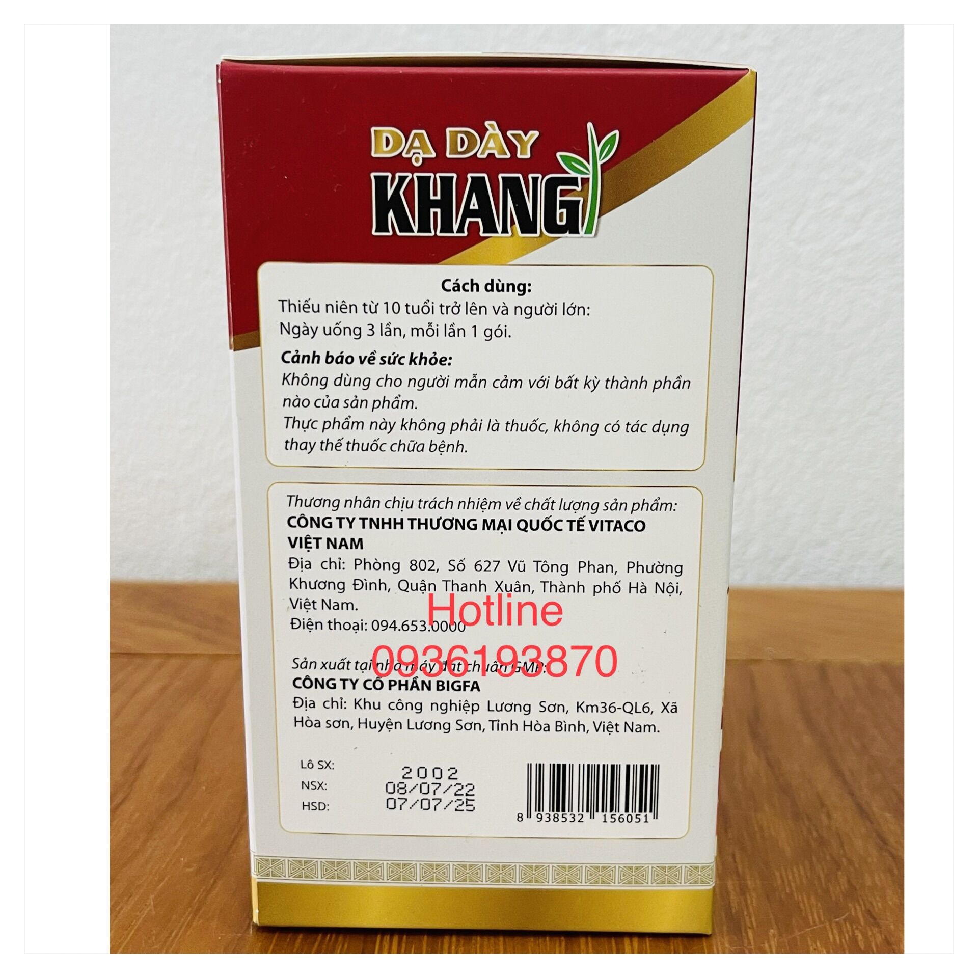 DẠ DÀY KHANG 👍❤️ DẠ DÀY KHANG GIÚP ĐỠ ĐAU DẠ DÀY