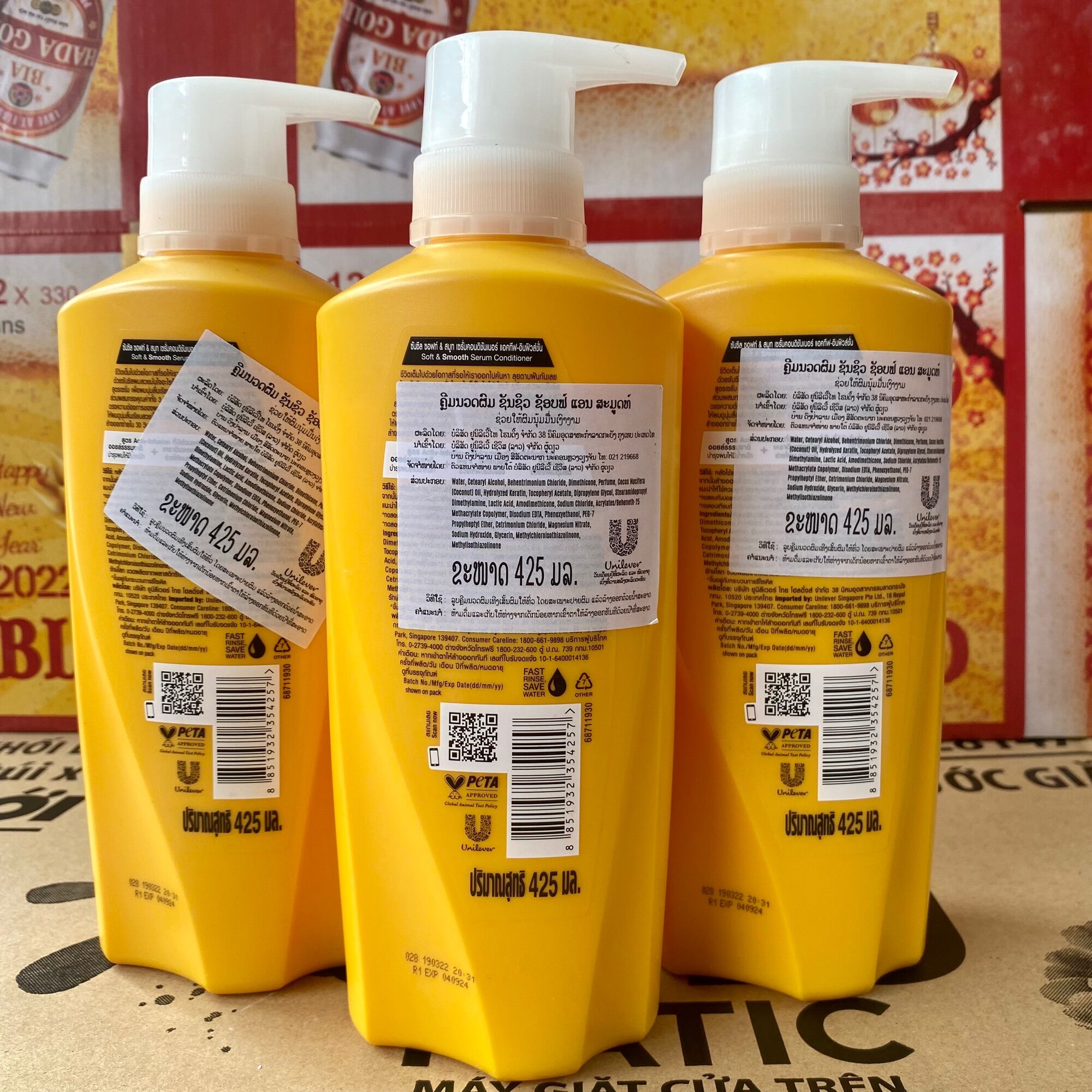Dầu Xả Sunsilk Thái Lan 425ml (Mầu Vàng)