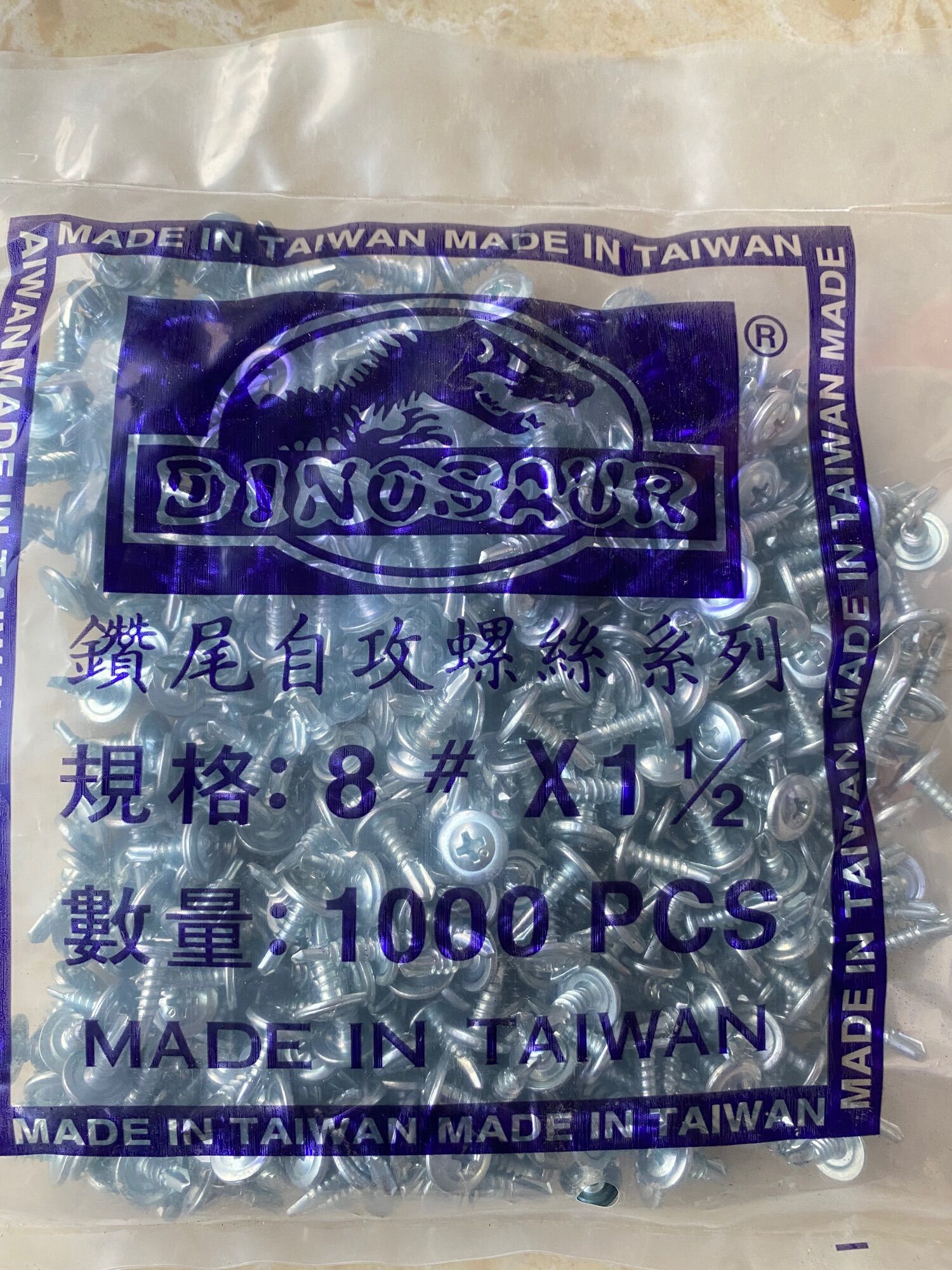 Vít tự Khoan Đầu Dù kích thước các loại, giá/ 1kg